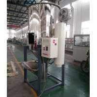 Factory price Plastic granules pigment vertical mixer/hopper mixing dryer 500kg/h